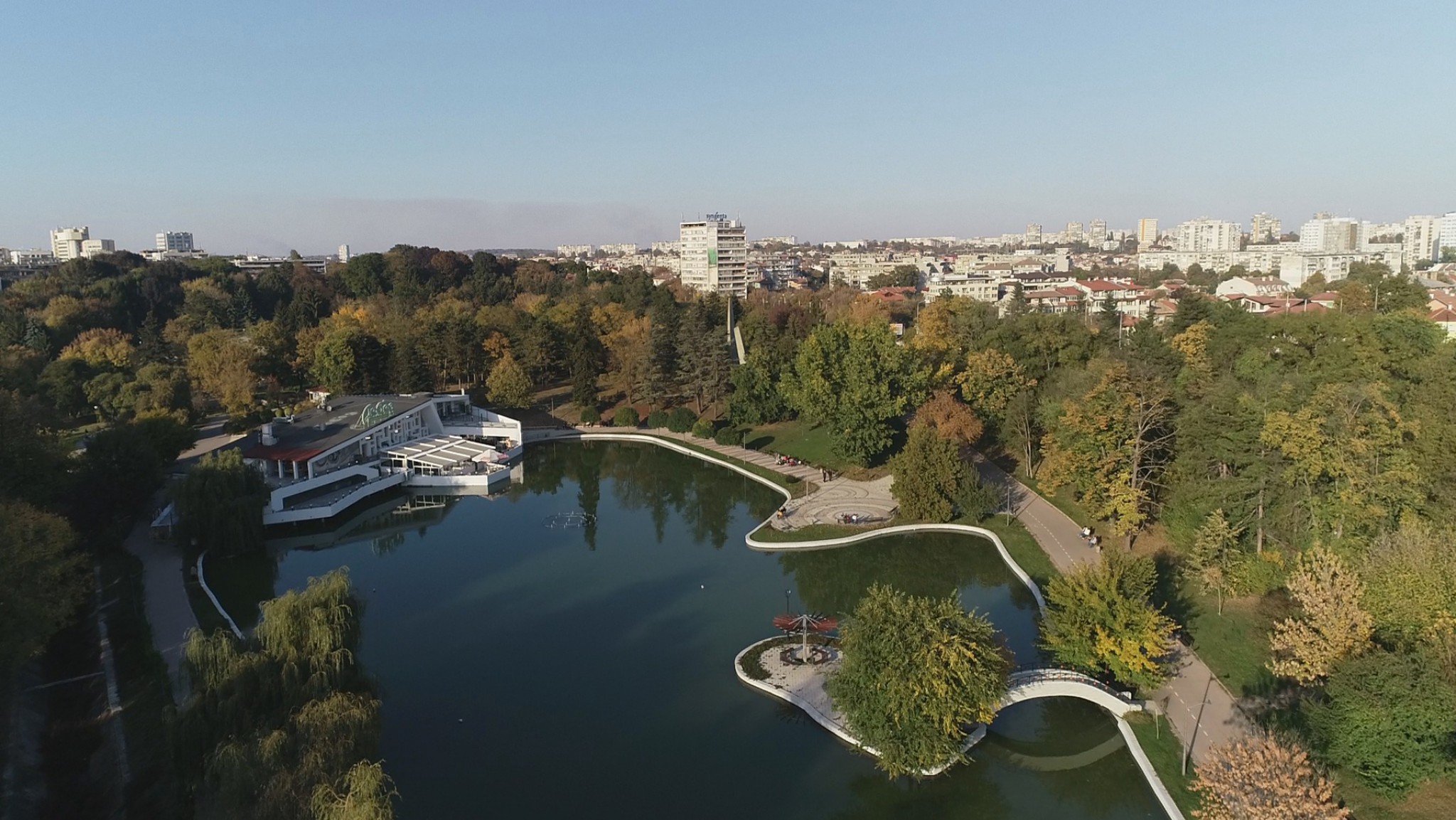 Радио Добруджа слайд 5